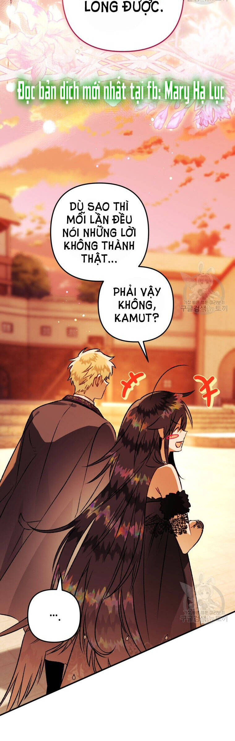 Bỗng Nhiên Tôi Trở Thành Quạ Đen!! Chapter 77 - Trang 2