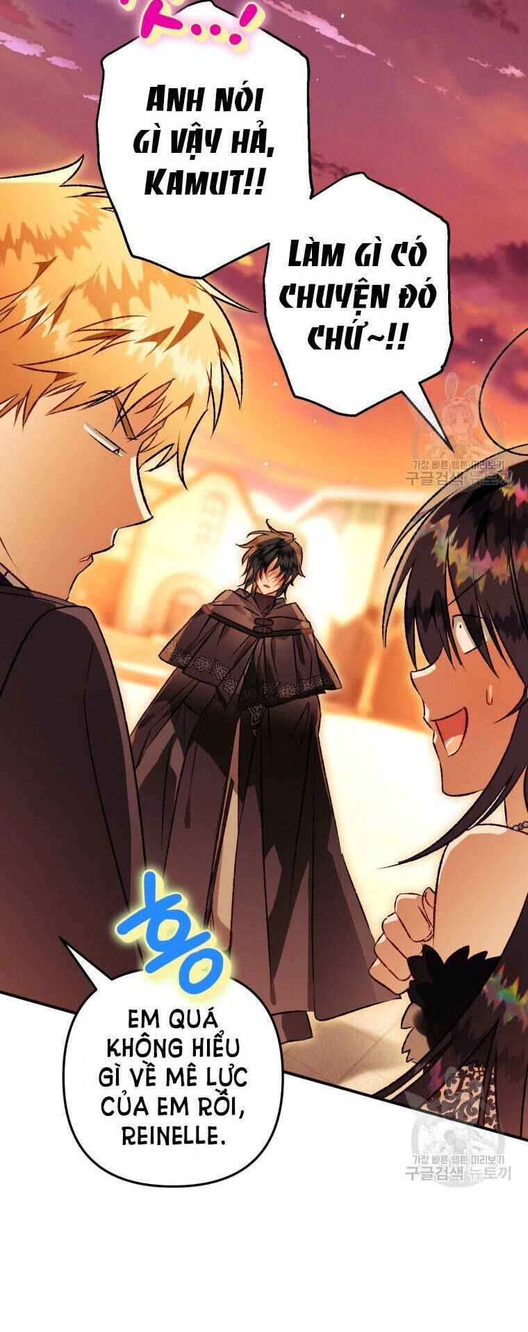 Bỗng Nhiên Tôi Trở Thành Quạ Đen!! Chapter 77 - Trang 2