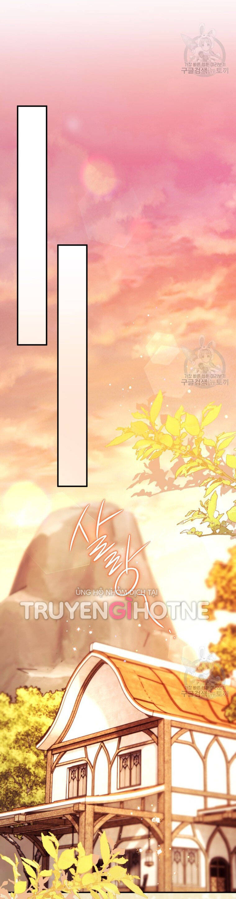 Bỗng Nhiên Tôi Trở Thành Quạ Đen!! Chapter 77 - Trang 2