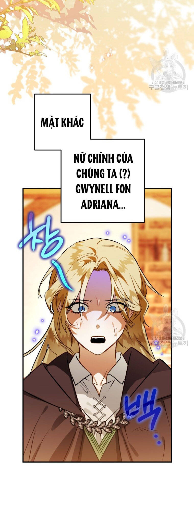 Bỗng Nhiên Tôi Trở Thành Quạ Đen!! Chapter 77 - Trang 2