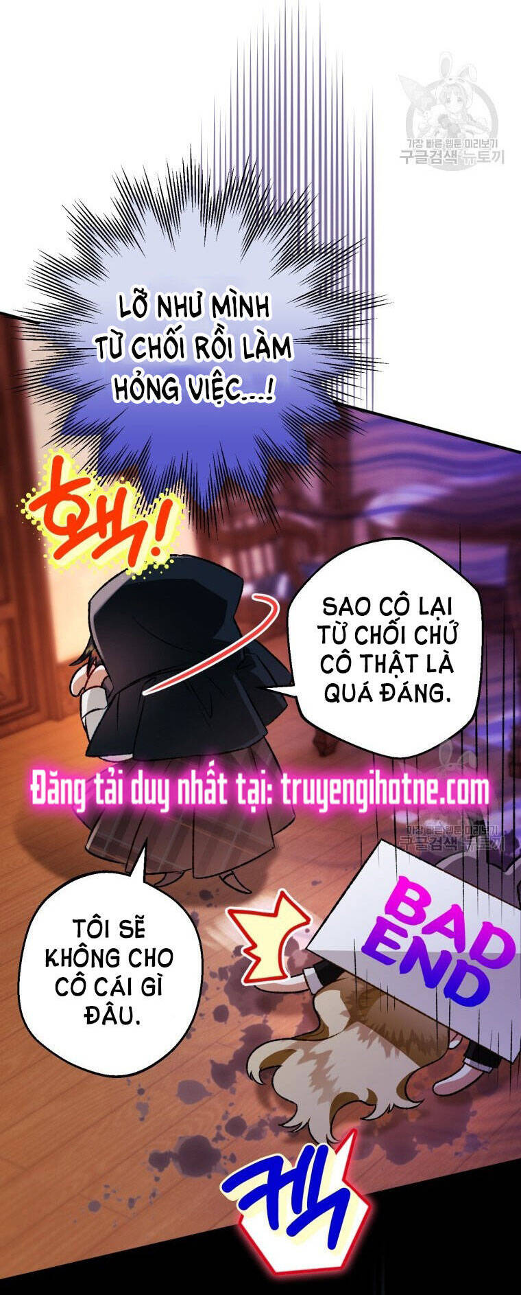 Bỗng Nhiên Tôi Trở Thành Quạ Đen!! Chapter 77 - Trang 2