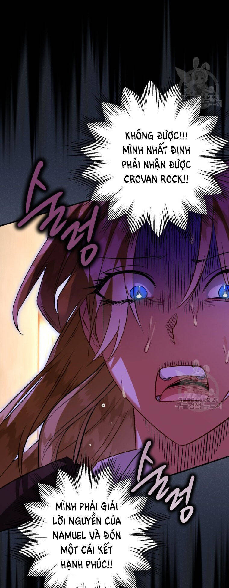 Bỗng Nhiên Tôi Trở Thành Quạ Đen!! Chapter 77 - Trang 2