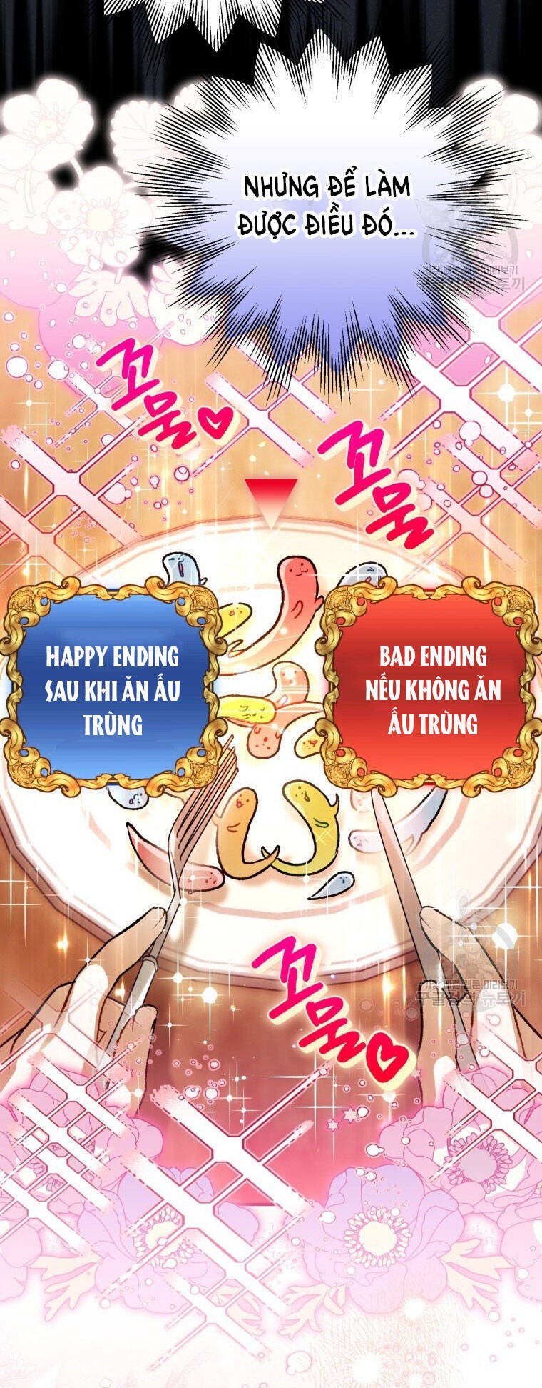 Bỗng Nhiên Tôi Trở Thành Quạ Đen!! Chapter 77 - Trang 2