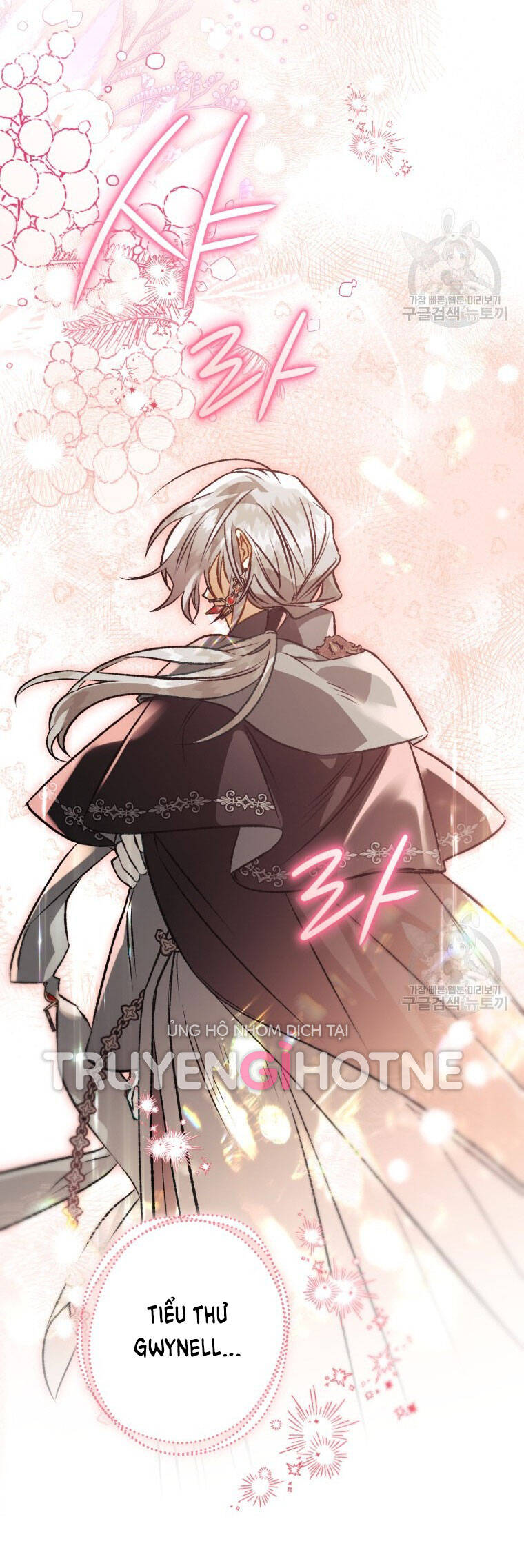 Bỗng Nhiên Tôi Trở Thành Quạ Đen!! Chapter 77 - Trang 2