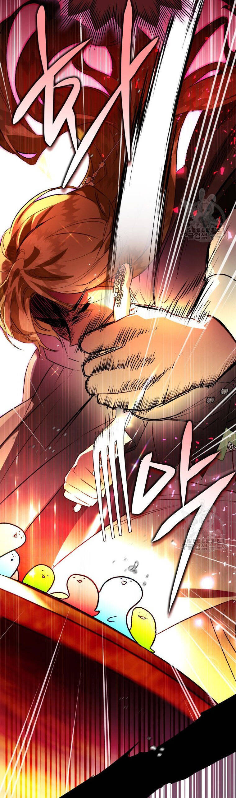 Bỗng Nhiên Tôi Trở Thành Quạ Đen!! Chapter 77 - Trang 2