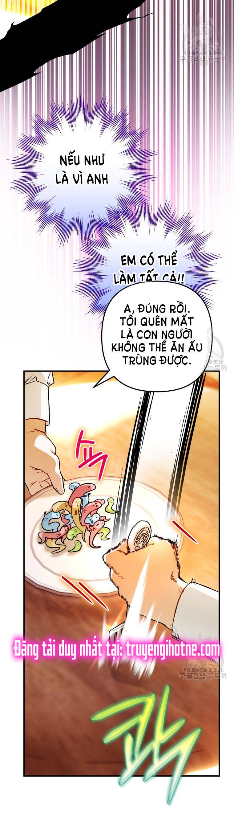 Bỗng Nhiên Tôi Trở Thành Quạ Đen!! Chapter 77 - Trang 2