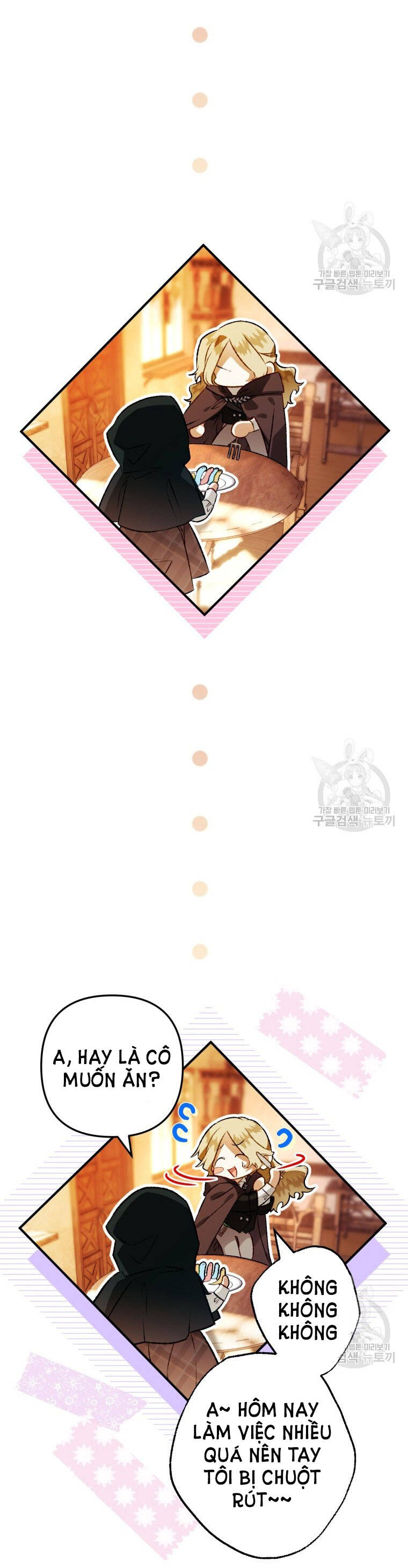 Bỗng Nhiên Tôi Trở Thành Quạ Đen!! Chapter 77 - Trang 2