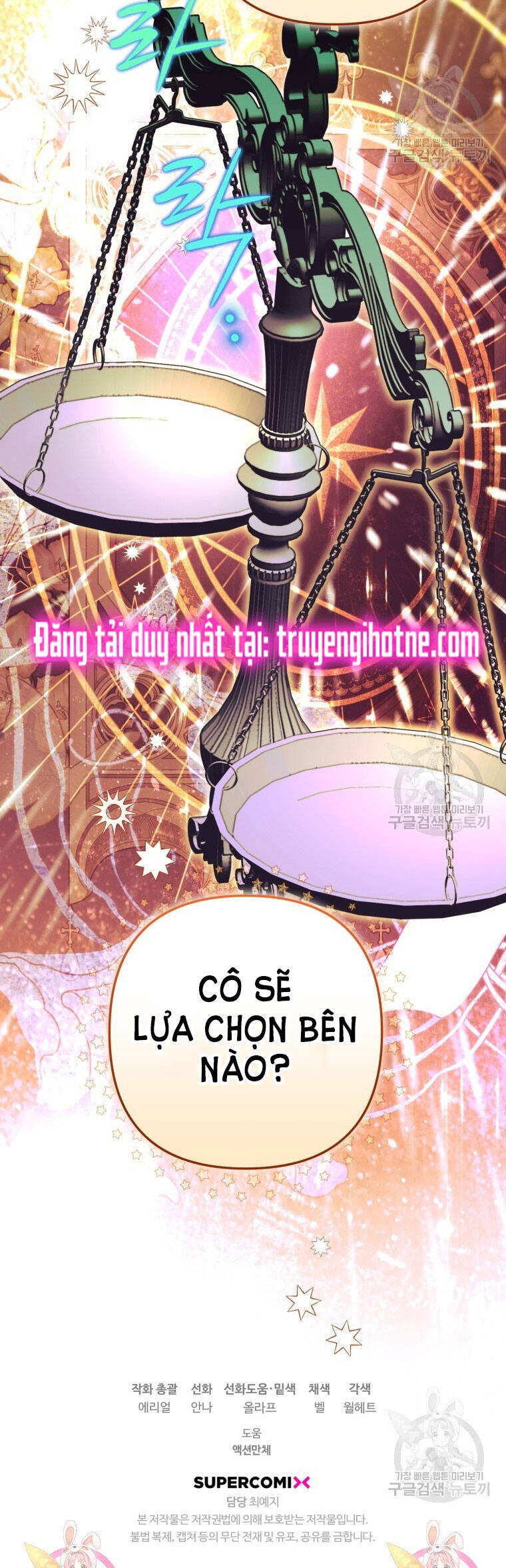 Bỗng Nhiên Tôi Trở Thành Quạ Đen!! Chapter 77 - Trang 2