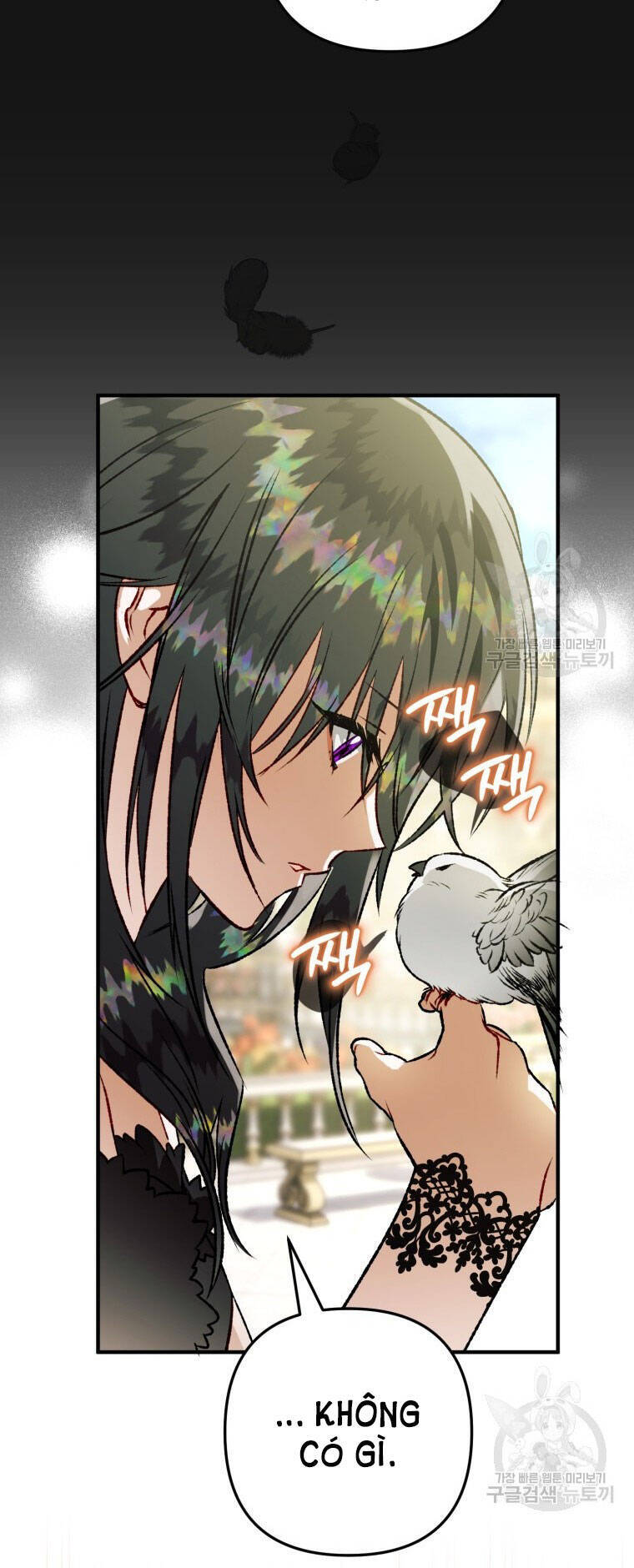 Bỗng Nhiên Tôi Trở Thành Quạ Đen!! Chapter 78 - Trang 2