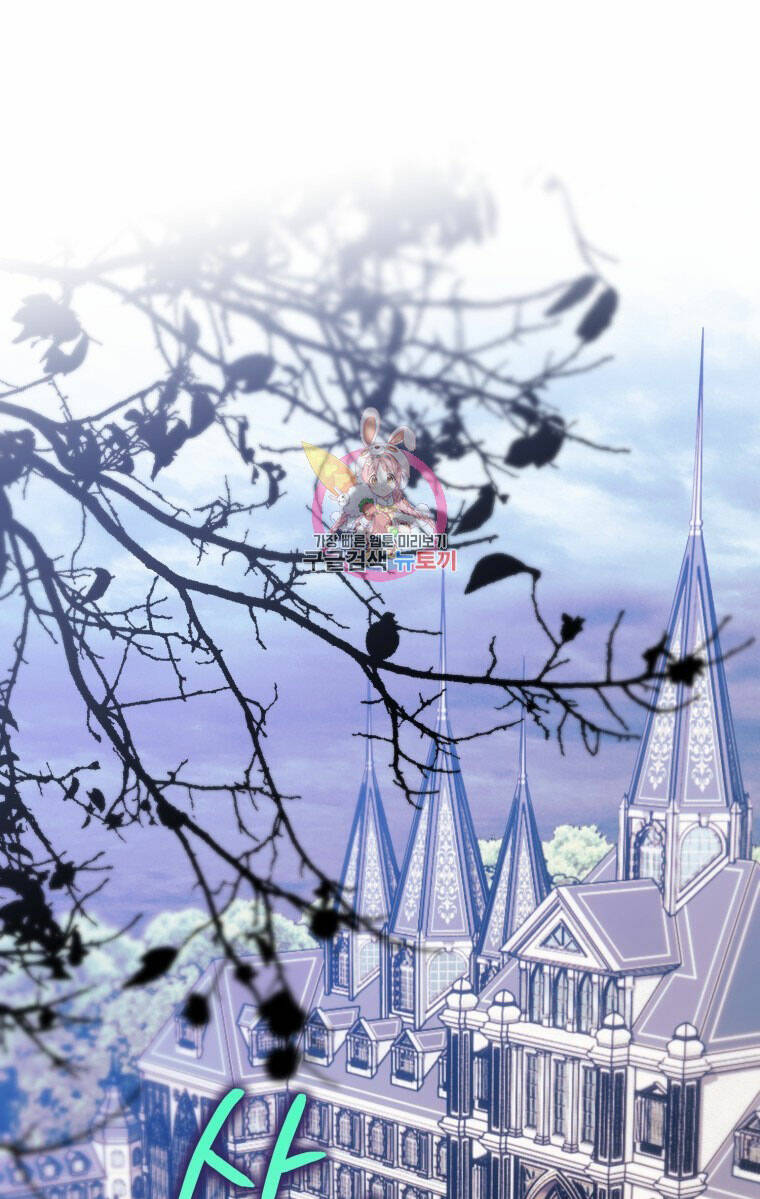 Bỗng Nhiên Tôi Trở Thành Quạ Đen!! Chapter 79.1 - Trang 2