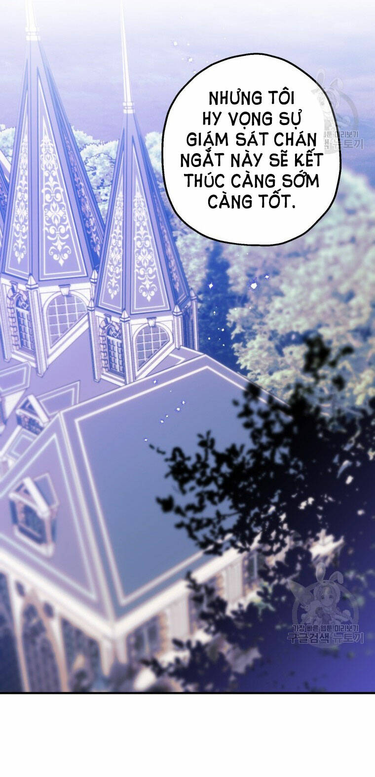 Bỗng Nhiên Tôi Trở Thành Quạ Đen!! Chapter 79.1 - Trang 2