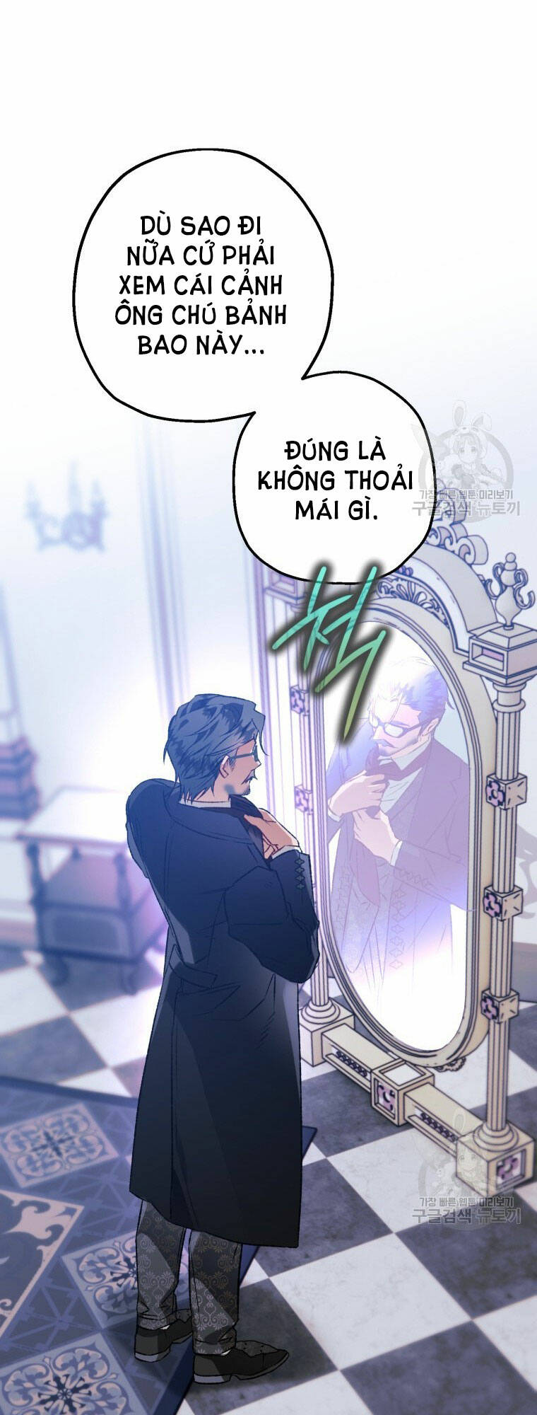 Bỗng Nhiên Tôi Trở Thành Quạ Đen!! Chapter 79.1 - Trang 2