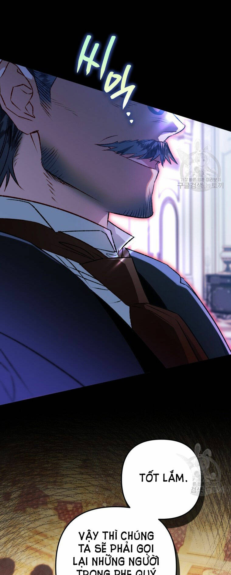 Bỗng Nhiên Tôi Trở Thành Quạ Đen!! Chapter 79.1 - Trang 2