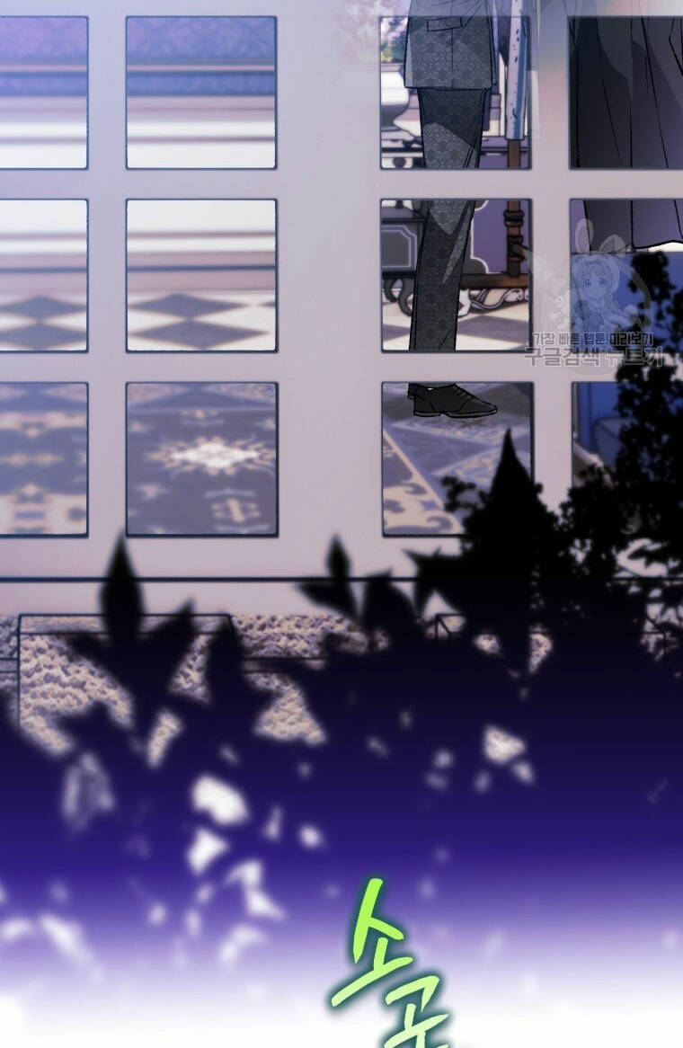 Bỗng Nhiên Tôi Trở Thành Quạ Đen!! Chapter 79.1 - Trang 2