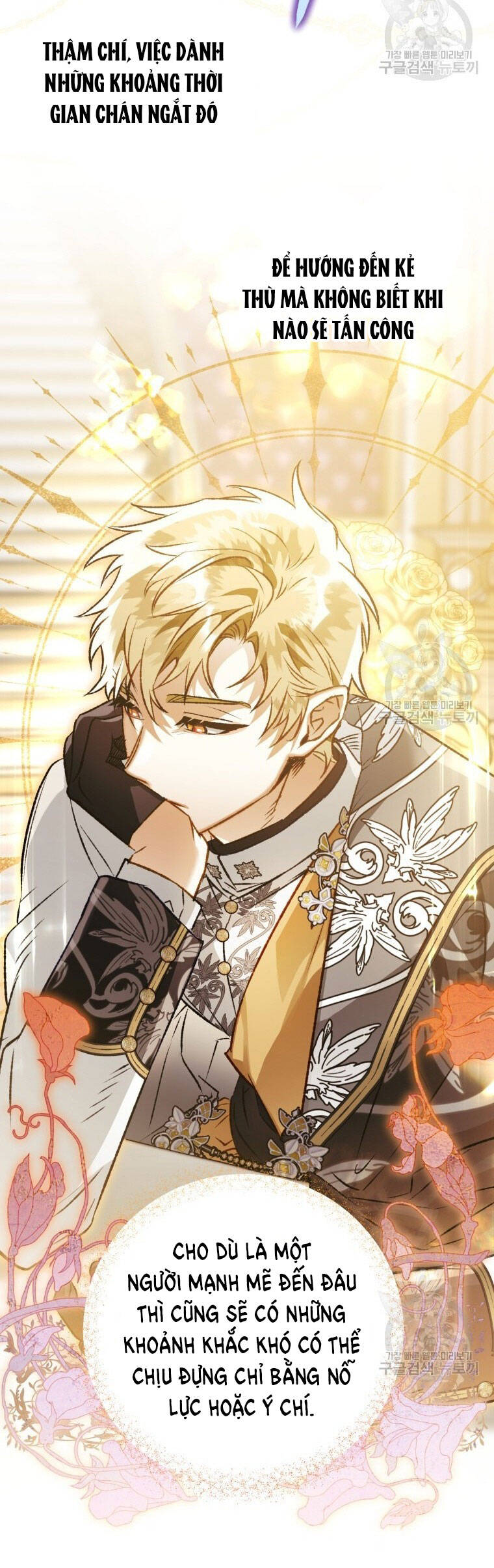 Bỗng Nhiên Tôi Trở Thành Quạ Đen!! Chapter 79.2 - Trang 2