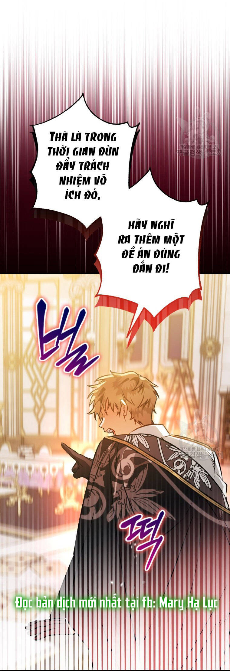 Bỗng Nhiên Tôi Trở Thành Quạ Đen!! Chapter 79.2 - Trang 2