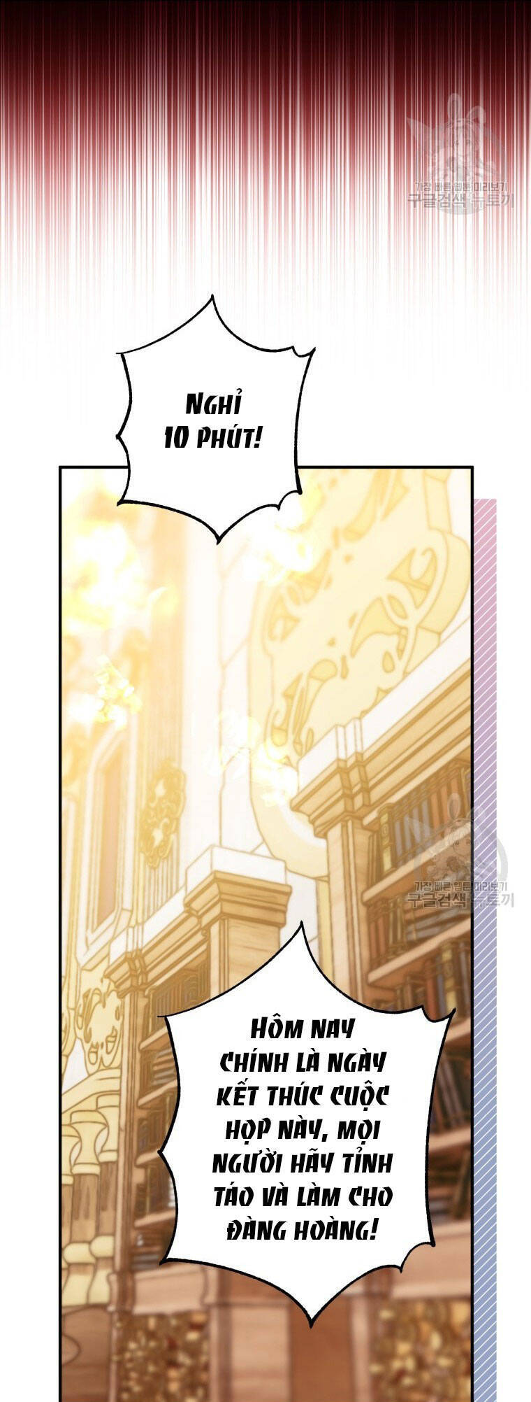 Bỗng Nhiên Tôi Trở Thành Quạ Đen!! Chapter 79.2 - Trang 2