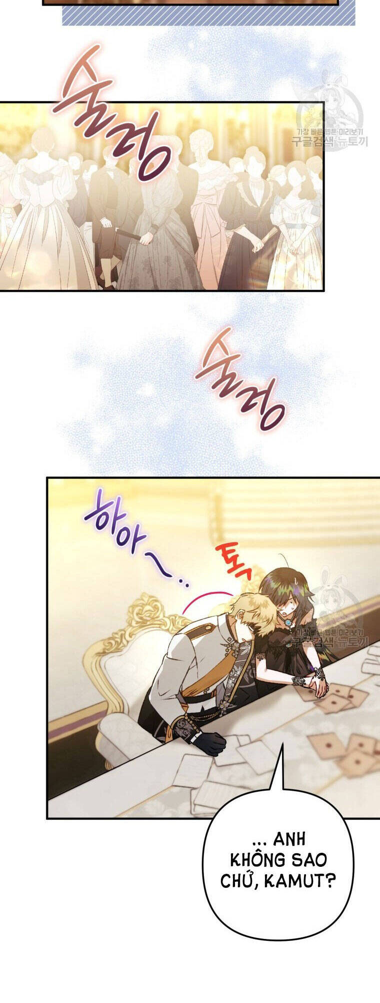 Bỗng Nhiên Tôi Trở Thành Quạ Đen!! Chapter 79.2 - Trang 2