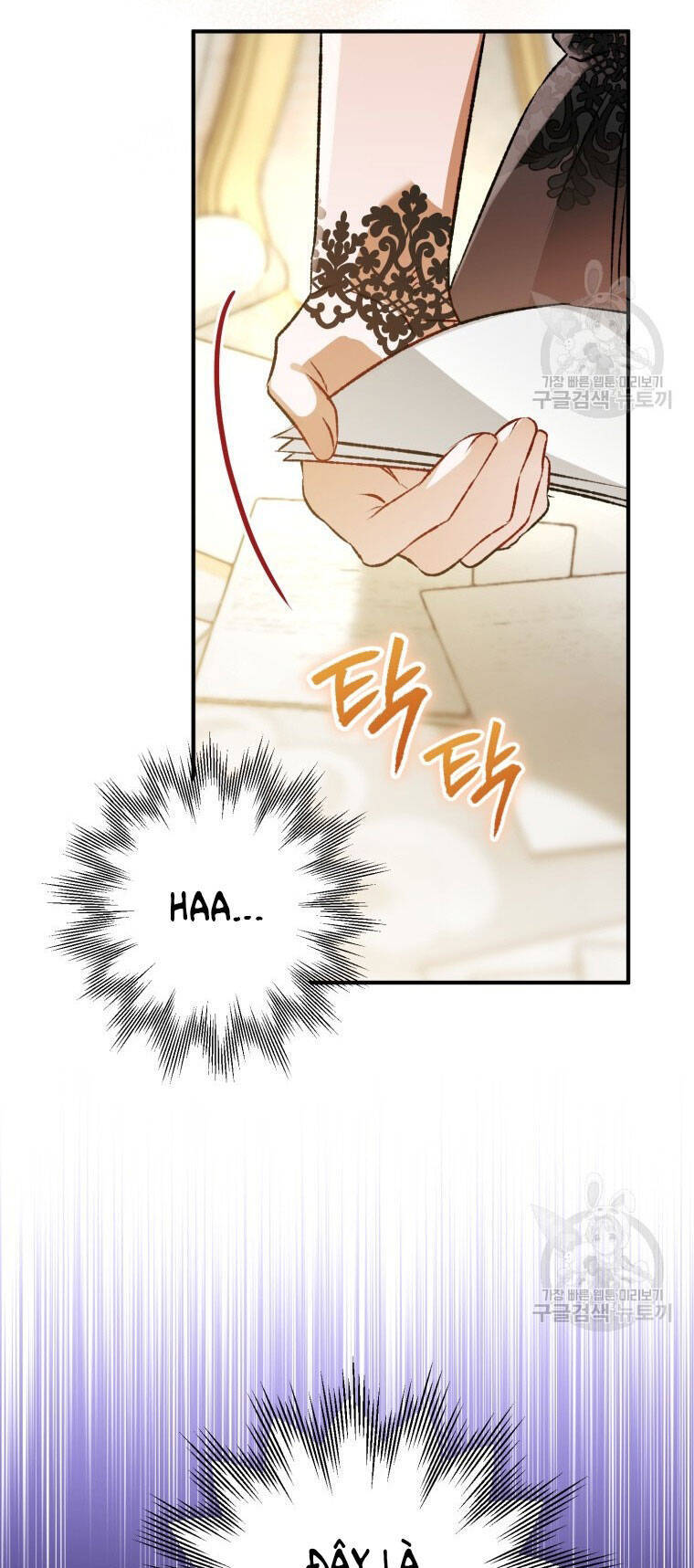 Bỗng Nhiên Tôi Trở Thành Quạ Đen!! Chapter 79.2 - Trang 2