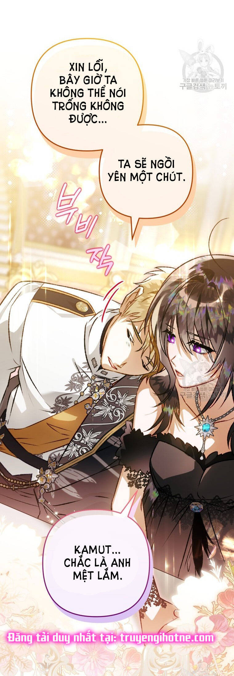 Bỗng Nhiên Tôi Trở Thành Quạ Đen!! Chapter 79.2 - Trang 2