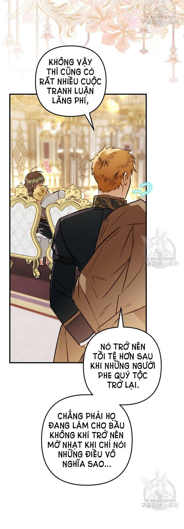 Bỗng Nhiên Tôi Trở Thành Quạ Đen!! Chapter 79.2 - Trang 2