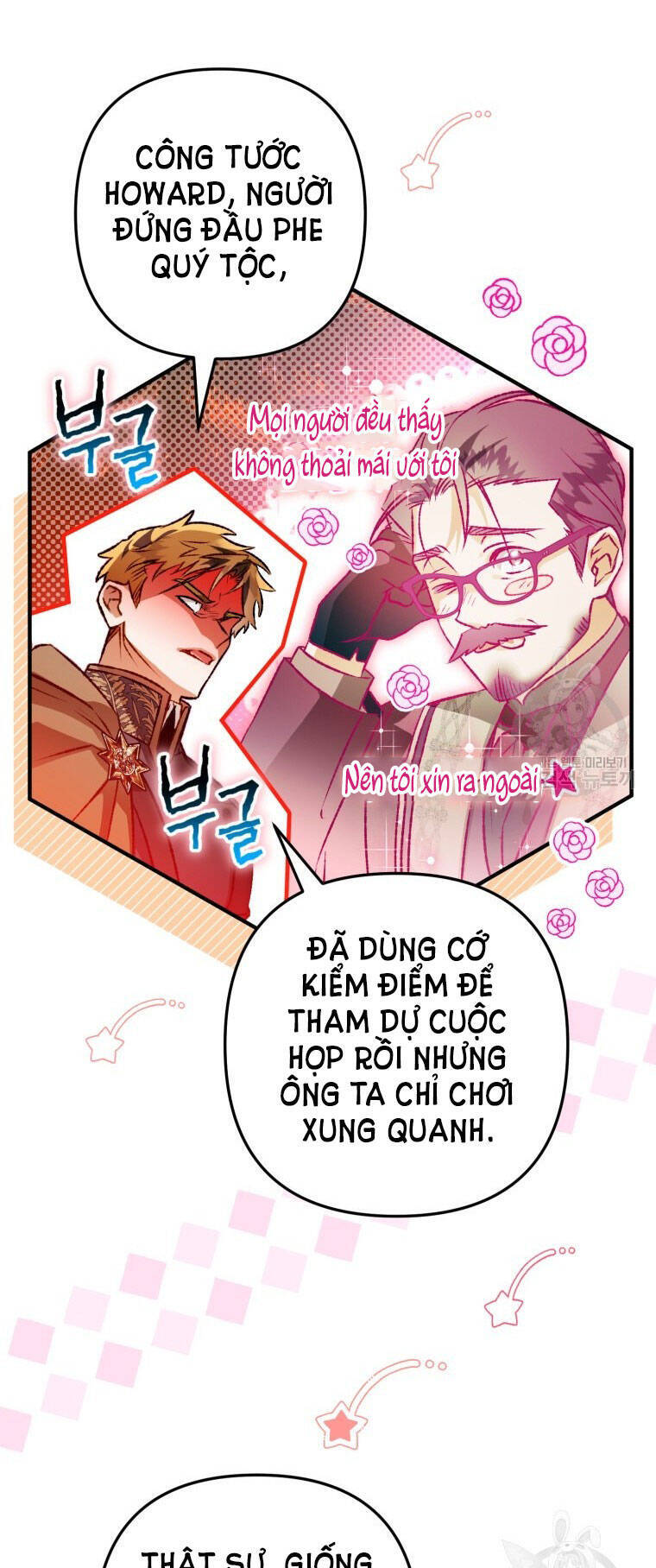 Bỗng Nhiên Tôi Trở Thành Quạ Đen!! Chapter 79.2 - Trang 2