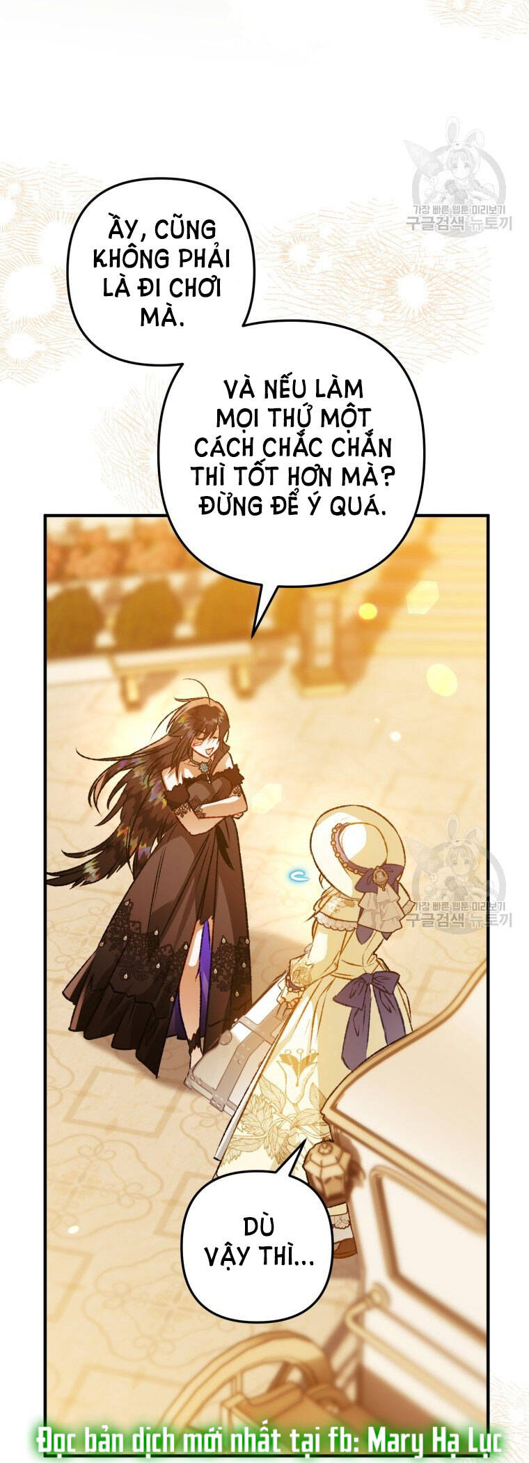 Bỗng Nhiên Tôi Trở Thành Quạ Đen!! Chapter 79.2 - Trang 2