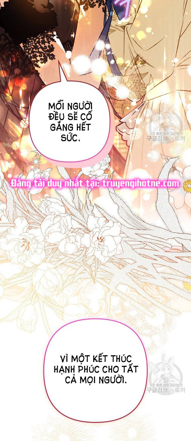 Bỗng Nhiên Tôi Trở Thành Quạ Đen!! Chapter 79.2 - Trang 2