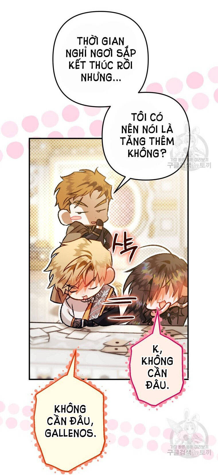 Bỗng Nhiên Tôi Trở Thành Quạ Đen!! Chapter 79.2 - Trang 2