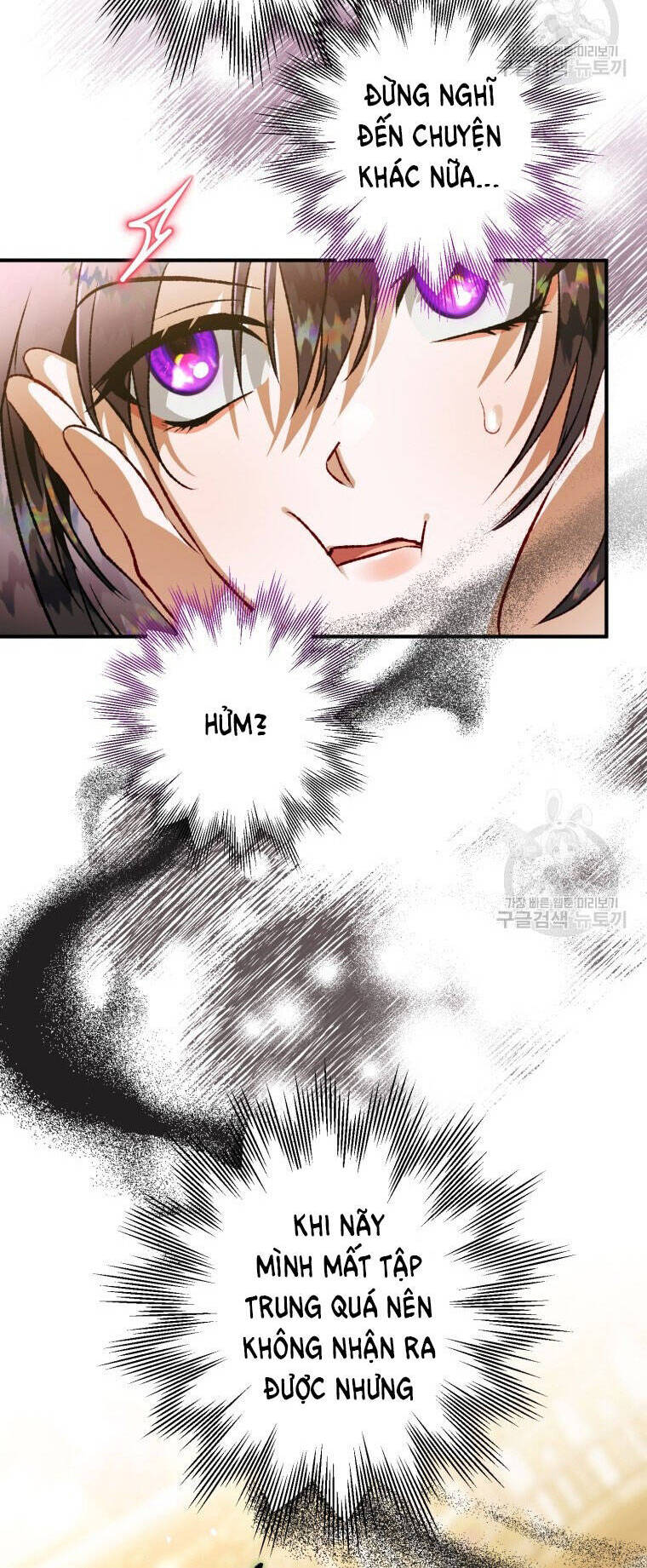 Bỗng Nhiên Tôi Trở Thành Quạ Đen!! Chapter 79.2 - Trang 2