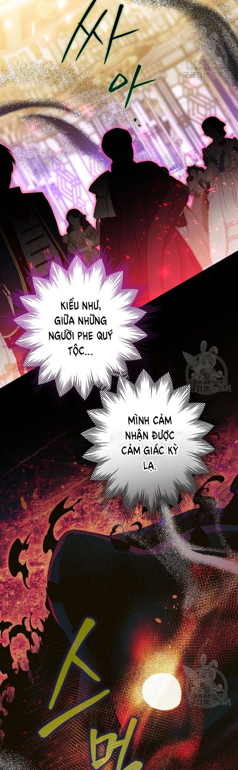Bỗng Nhiên Tôi Trở Thành Quạ Đen!! Chapter 79.2 - Trang 2