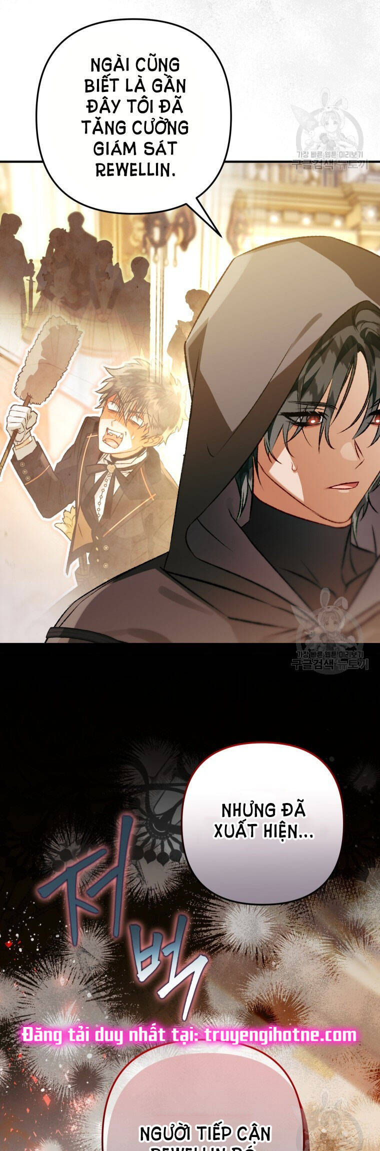 Bỗng Nhiên Tôi Trở Thành Quạ Đen!! Chapter 79.2 - Trang 2