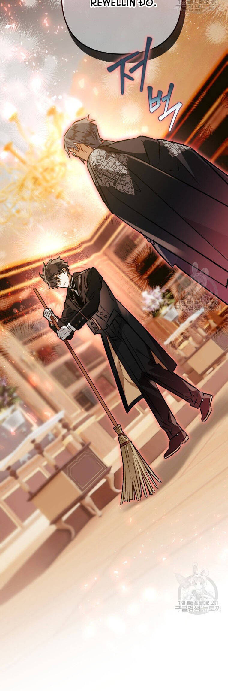 Bỗng Nhiên Tôi Trở Thành Quạ Đen!! Chapter 79.2 - Trang 2