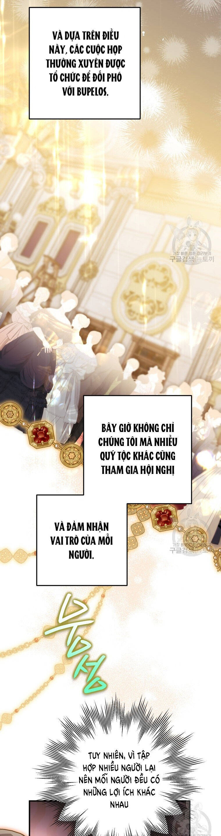 Bỗng Nhiên Tôi Trở Thành Quạ Đen!! Chapter 79.2 - Trang 2