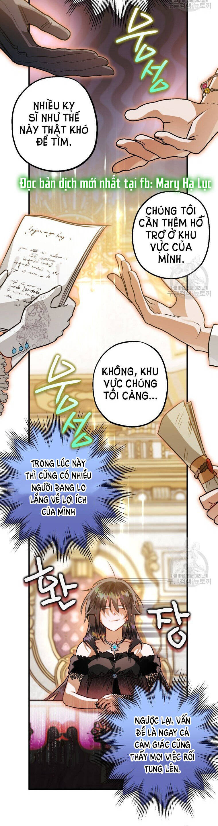 Bỗng Nhiên Tôi Trở Thành Quạ Đen!! Chapter 79.2 - Trang 2