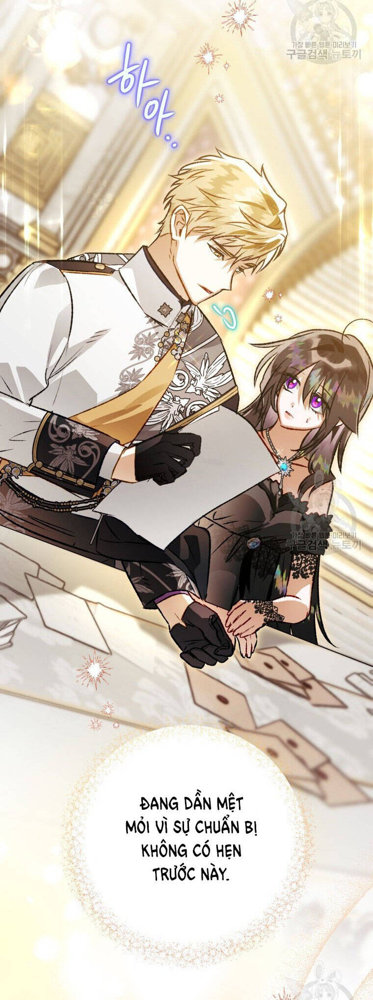 Bỗng Nhiên Tôi Trở Thành Quạ Đen!! Chapter 79.2 - Trang 2