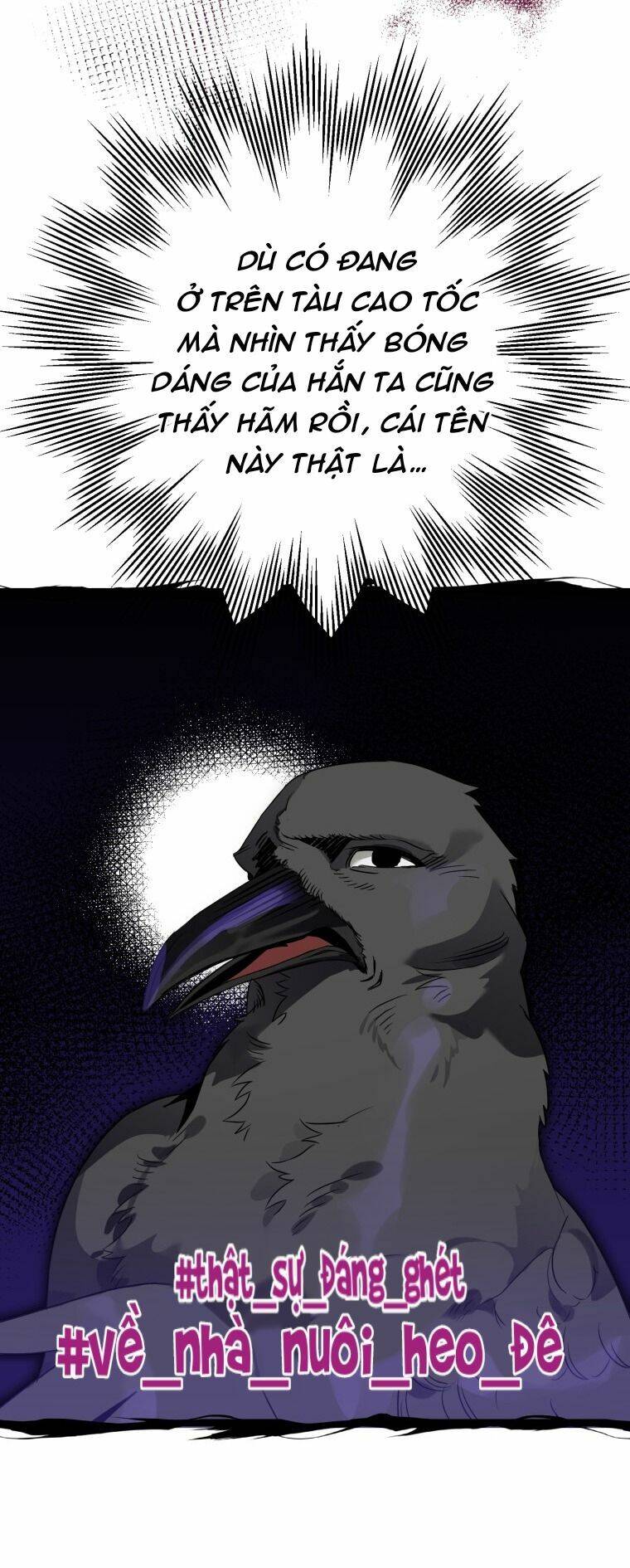 Bỗng Nhiên Tôi Trở Thành Quạ Đen!! Chapter 8 - Trang 2