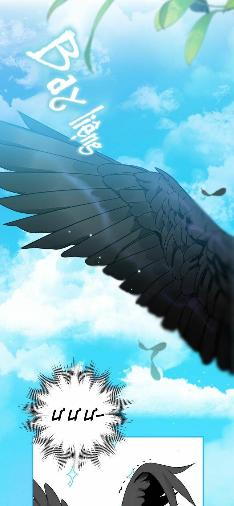 Bỗng Nhiên Tôi Trở Thành Quạ Đen!! Chapter 8 - Trang 2