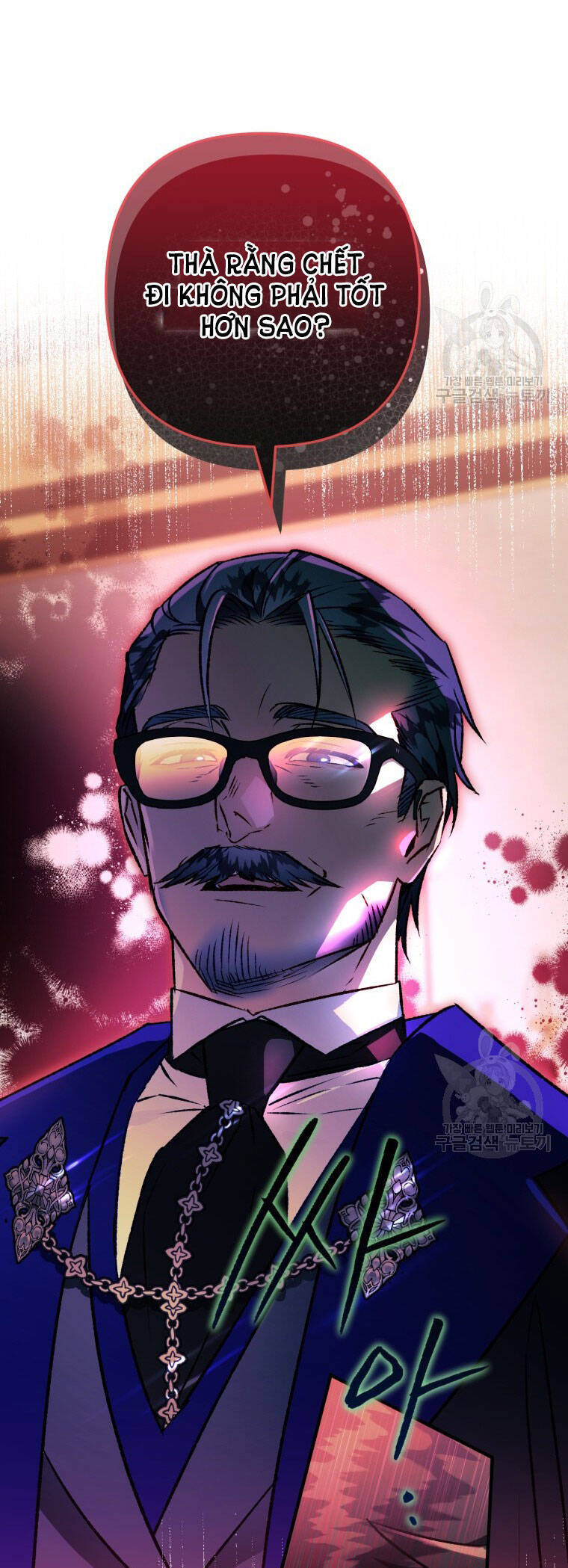 Bỗng Nhiên Tôi Trở Thành Quạ Đen!! Chapter 80.2 - Trang 2