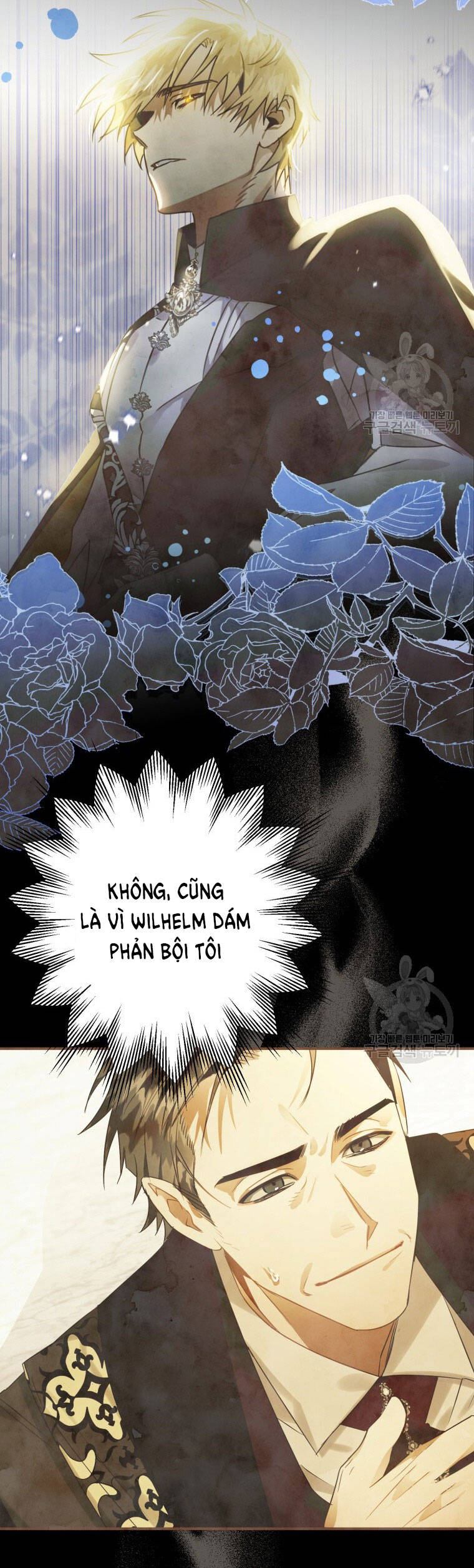 Bỗng Nhiên Tôi Trở Thành Quạ Đen!! Chapter 80.2 - Trang 2