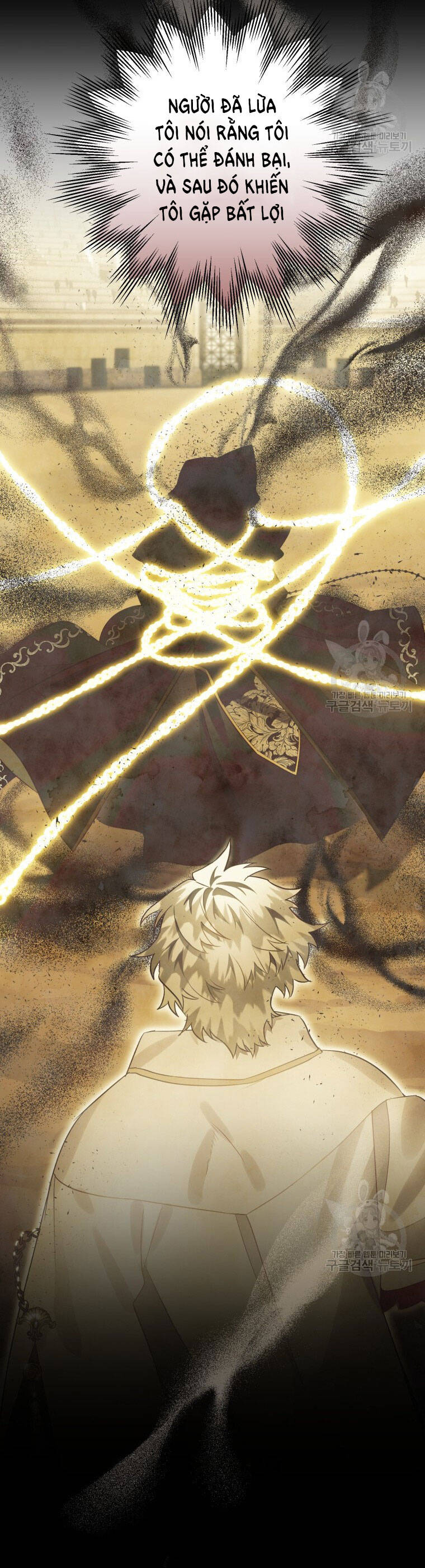 Bỗng Nhiên Tôi Trở Thành Quạ Đen!! Chapter 80.2 - Trang 2