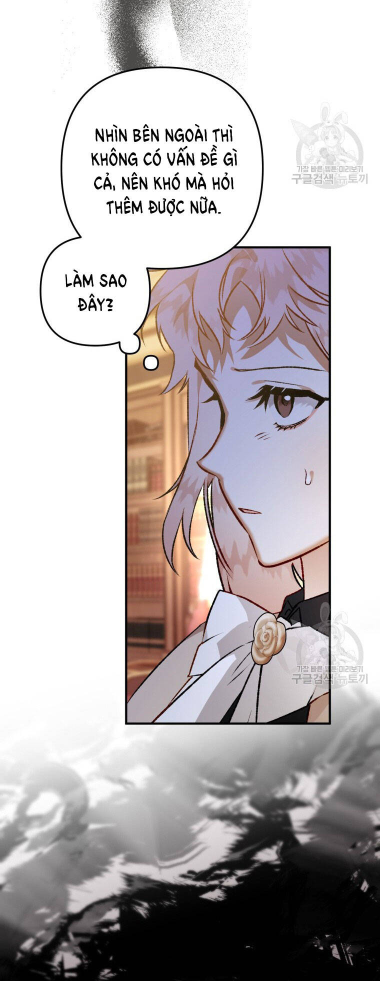 Bỗng Nhiên Tôi Trở Thành Quạ Đen!! Chapter 80.2 - Trang 2