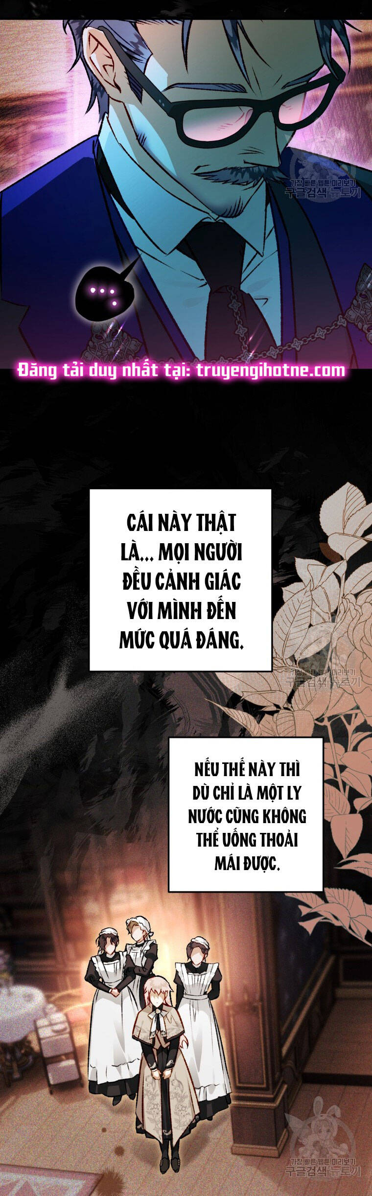 Bỗng Nhiên Tôi Trở Thành Quạ Đen!! Chapter 80.2 - Trang 2