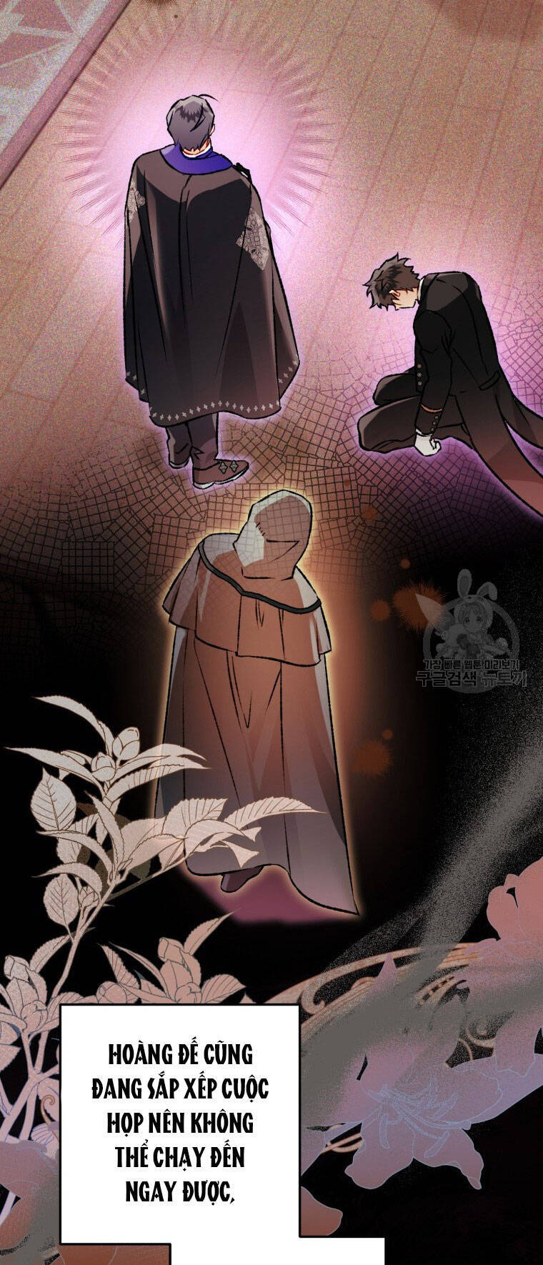 Bỗng Nhiên Tôi Trở Thành Quạ Đen!! Chapter 80.2 - Trang 2