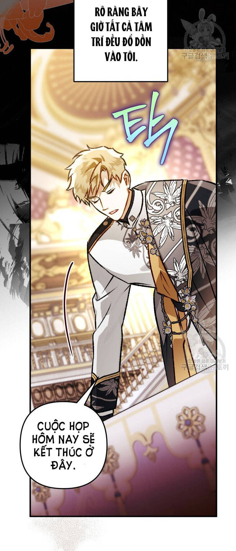 Bỗng Nhiên Tôi Trở Thành Quạ Đen!! Chapter 80.2 - Trang 2