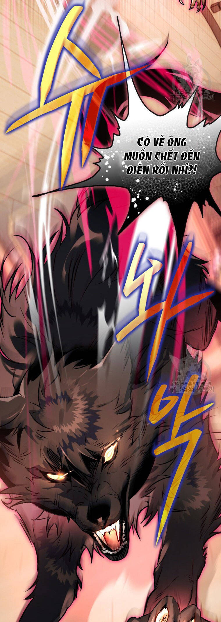 Bỗng Nhiên Tôi Trở Thành Quạ Đen!! Chapter 80.2 - Trang 2