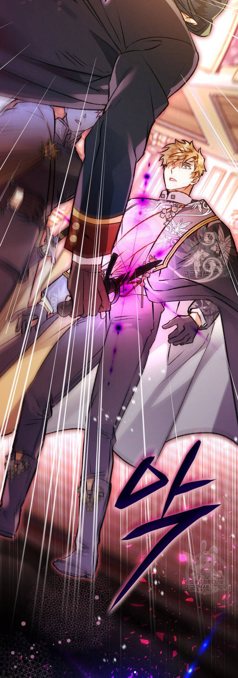 Bỗng Nhiên Tôi Trở Thành Quạ Đen!! Chapter 80.2 - Trang 2