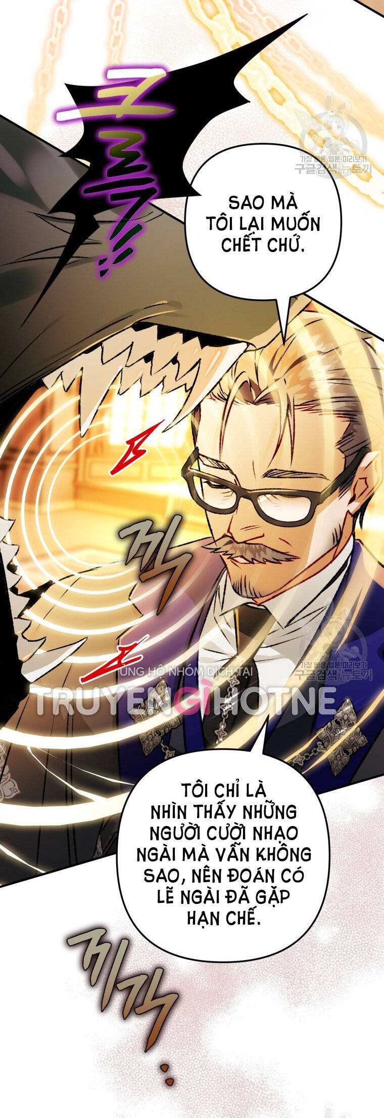 Bỗng Nhiên Tôi Trở Thành Quạ Đen!! Chapter 80.2 - Trang 2