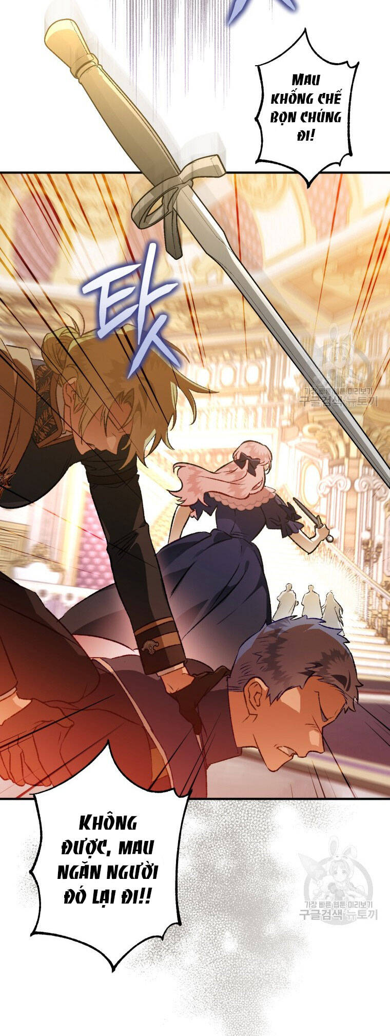 Bỗng Nhiên Tôi Trở Thành Quạ Đen!! Chapter 81.1 - Trang 2