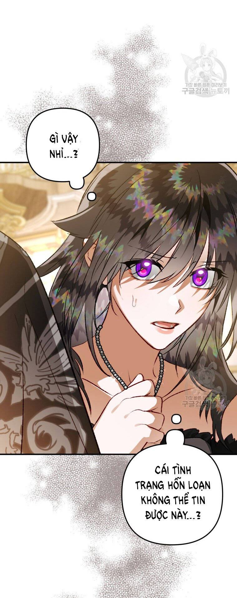 Bỗng Nhiên Tôi Trở Thành Quạ Đen!! Chapter 81.1 - Trang 2